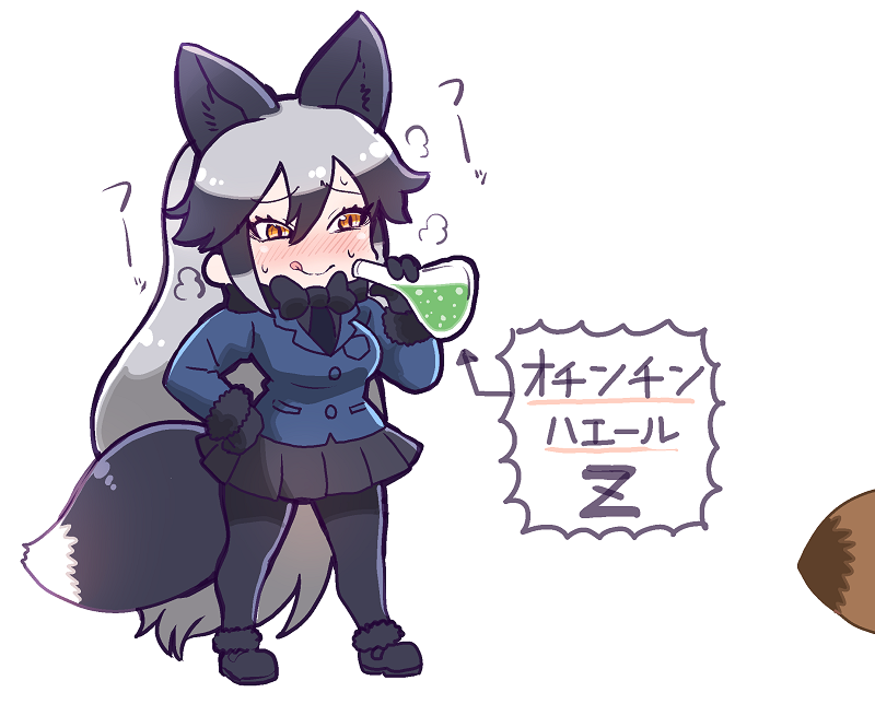 animal_ears bangs black_footwear black_gloves black_legwear black_neckwear black_skirt blue_jacket blush bow bowtie breasts closed_mouth commentary_request erlenmeyer_flask eyebrows_visible_through_hair ezo_red_fox_(kemono_friends) flask fox_ears fox_tail fur_trim gloves hair_between_eyes jacket kemono_friends large_breasts long_hair long_sleeves multicolored_hair necktie orange_eyes pantyhose pleated_skirt potion silver_fox_(kemono_friends) silver_hair simple_background skirt smile solo_focus standing tail tanaka_kusao tongue tongue_out translated very_long_hair white_background