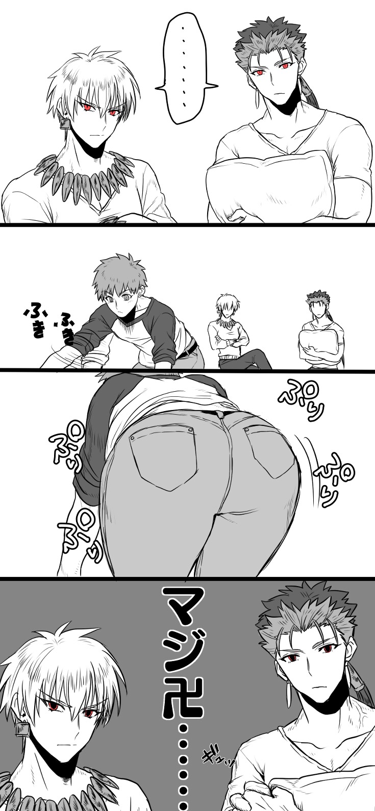 4koma ass cleaning closed_mouth comic denim earrings emiya_shirou fate/stay_night fate_(series) gilgamesh greyscale highres implied_yaoi jeans jewelry kmk lancer long_sleeves male_focus monochrome multiple_boys necklace pants pillow pillow_grab pillow_hug ponytail raglan_sleeves red_eyes spot_color translation_request veins