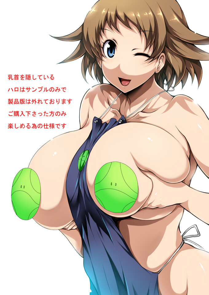 1girl apron areolae between_breasts blue_eyes breast_slip breasts brown_hair censored character_censor cleavage earrings eyebrows_visible_through_hair gundam gundam_build_divers happy haro huge_breasts japanese_text jewelry large_areolae looking_at_viewer naked_apron nanase_nanami_(gundam_build_divers) nipple_slip nipples novelty_censor puffy_areolae sagging_breasts short_hair smile solo translation_request tsukasawa_takamatsu upper_body wink