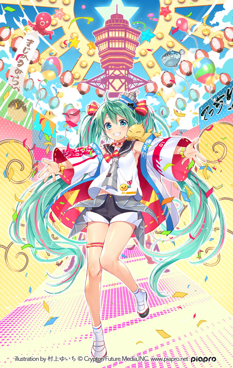 bangs bare_shoulders black_sailor_collar black_shorts blush bow commentary_request eyebrows_visible_through_hair green_eyes green_hair grin hair_between_eyes hair_bow haori hat hatsune_miku highres japanese_clothes lantern long_hair long_sleeves looking_at_viewer mini_hat murakami_yuichi octopus outstretched_arms paper_lantern red_bow sailor_collar school_uniform serafuku shirt shoes short_shorts shorts sleeveless sleeveless_shirt smile socks solo standing standing_on_one_leg star striped striped_bow thighs tilted_headwear twintails very_long_hair vocaloid watermark web_address white_footwear white_legwear white_shirt wide_sleeves