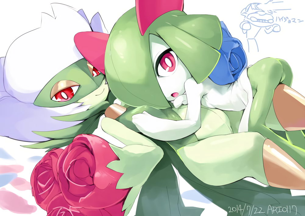 :o ario artist_name bouquet breast_squish breasts butt choker dated female flower genesect horn humanoid kirlia legendary_pok&eacute;mon lying mammal nintendo on_back open_mouth petals pink_eyes plant pok&eacute;mon pok&eacute;mon_(species) red_eyes red_rose rose roserade simple_background small_breasts smile text video_games white_background