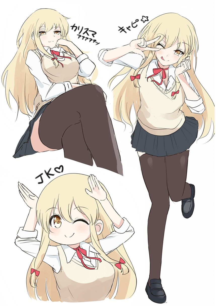 :p ;) alternate_costume arms_up bangs black_footwear black_skirt blonde_hair blush bow brown_legwear bunny_pose commentary crossed_legs eyebrows_visible_through_hair hair_bow hands_up highres igakusei loafers long_hair looking_at_viewer multiple_views neck_ribbon one_eye_closed pleated_skirt red_bow red_ribbon ribbon school_uniform shoes sidelocks simple_background sitting skirt smile star sweater_vest thighhighs tongue tongue_out touhou v_over_eye white_background yakumo_yukari yellow_eyes zettai_ryouiki