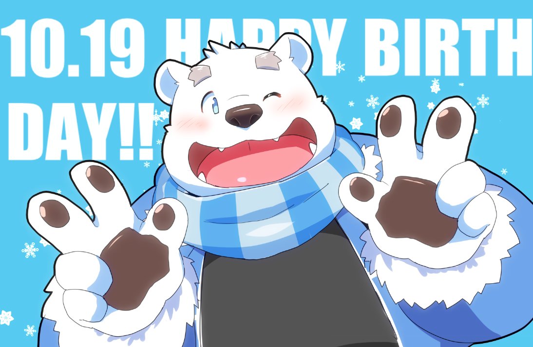 12beat13 2016 anthro bear clothed clothing english_text fur male mammal one_eye_closed overweight overweight_male polar_bear scarf shirane_kan solo text utau white_fur wink