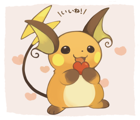 ! &lt;3 2015 ambiguous_gender japanese_text kanannbo low_res nintendo open_mouth pok&eacute;mon pok&eacute;mon_(species) raichu simple_background solo text translation_request video_games