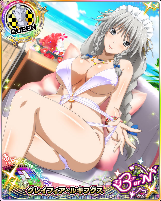 beach bracelet braid breasts card_(medium) character_name chess_piece closed_mouth day flower grayfia_lucifuge grey_eyes grey_hair high_school_dxd high_school_dxd_born jewelry large_breasts lipstick long_hair looking_at_viewer maid_headdress makeup navel necklace ocean official_art pillow queen_(chess) red_lipstick seductive_smile sitting smile solo swimsuit trading_card twin_braids white_swimsuit