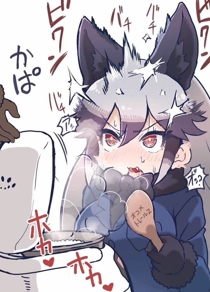 ahegao animal_ear_fluff animal_ears bangs black_gloves black_neckwear black_shirt blue_jacket blush bow bowtie breast_pocket bright_pupils ezo_red_fox_(kemono_friends) fang fox_ears gloves grey_hair holding jacket kemono_friends long_hair multiple_girls necktie out_of_frame pocket red_eyes rice_cooker rice_spoon shirt silver_fox_(kemono_friends) simple_background smell smelling sweatdrop tanaka_kusao translation_request white_background