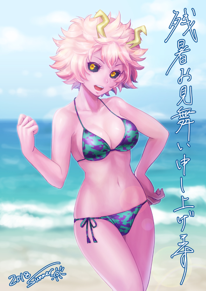 acha ashido_mina beach bikini black_sclera blue_sky boku_no_hero_academia breasts cleavage cloud commentary_request day horns looking_at_viewer medium_breasts navel open_mouth pink_hair pink_skin short_hair side-tie_bikini sky solo swimsuit text_focus translation_request zanshomimai