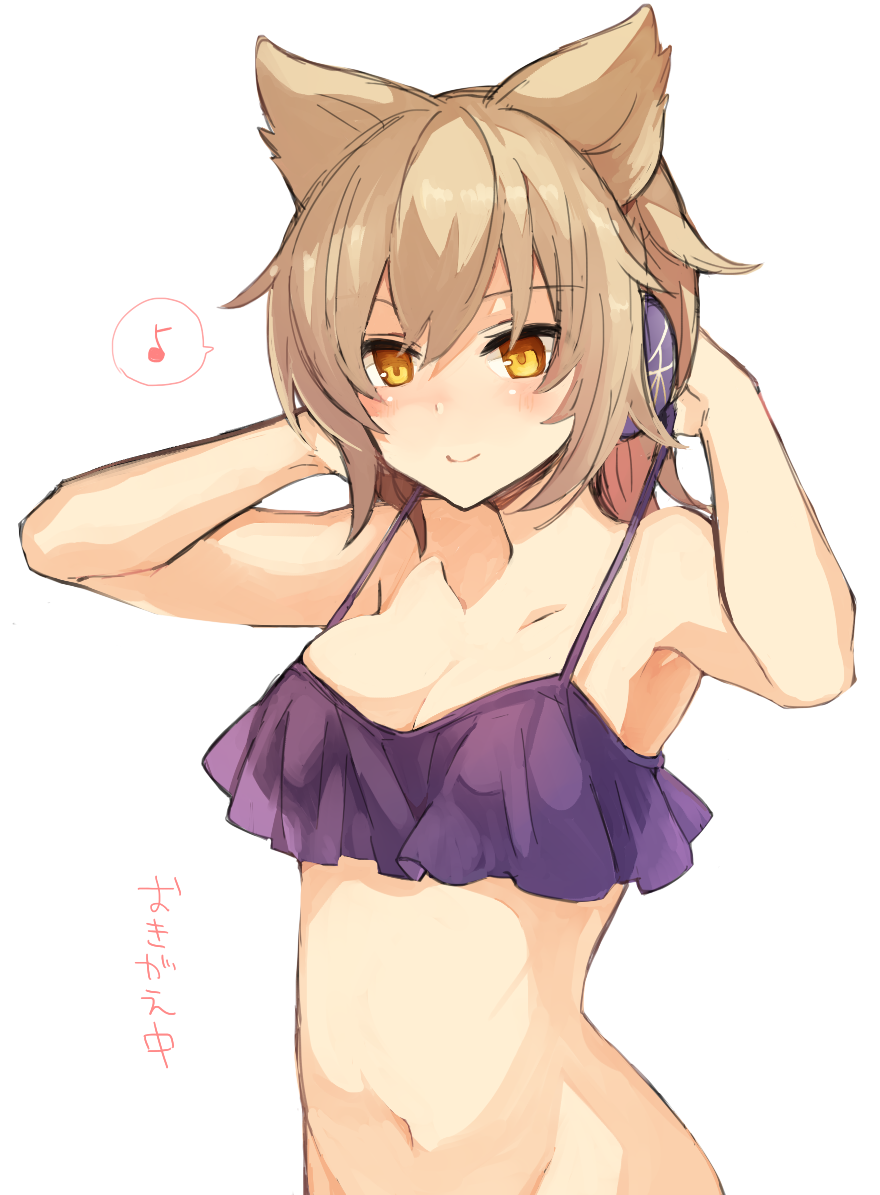 bangs bare_arms blonde_hair blush bottomless breasts cleavage closed_mouth earmuffs eighth_note frilled_bikini_top hands_up medium_breasts musical_note navel pointy_hair purple_bikini_top short_hair simple_background solo spoken_musical_note tori_(10ri) touhou toyosatomimi_no_miko translated upper_body white_background