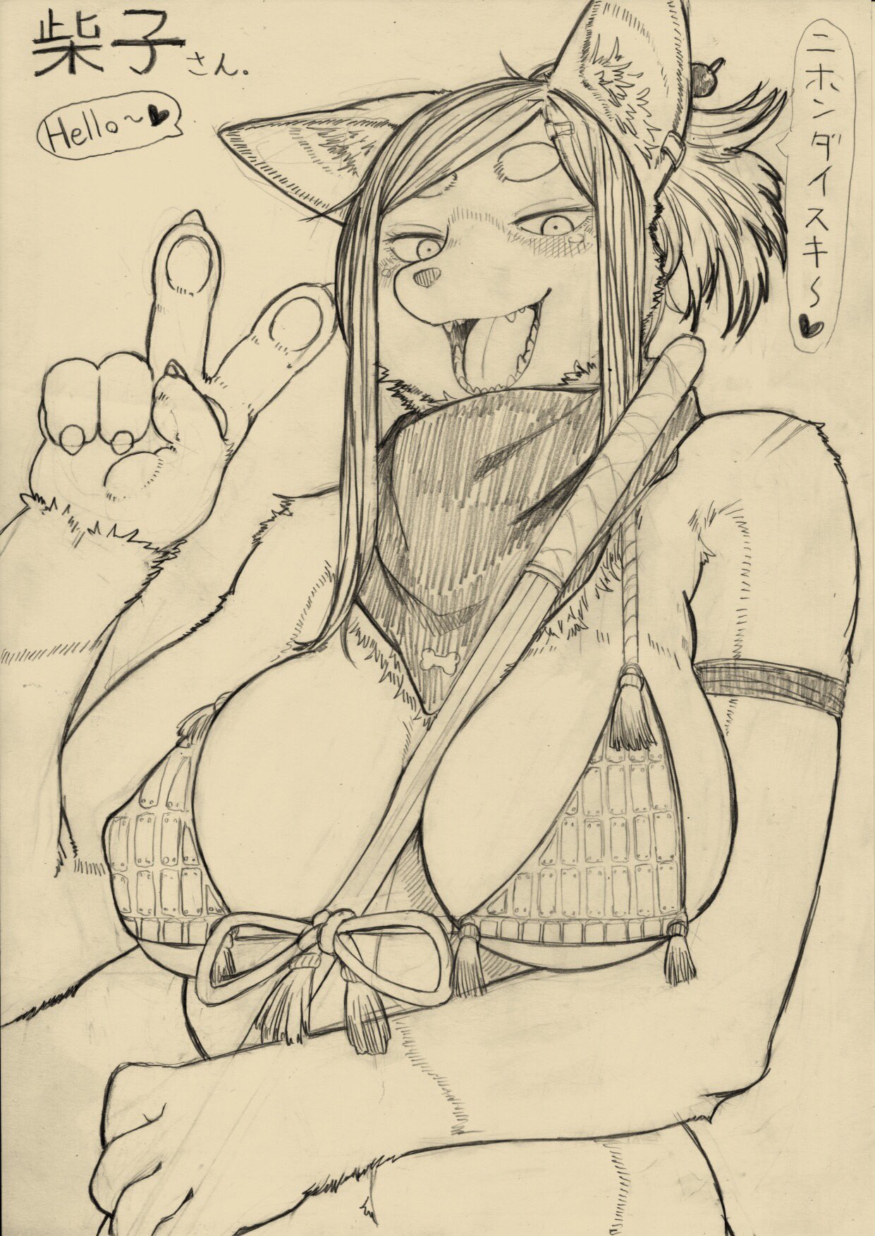 &lt;3 anthro bandanna bra breasts canine claws cleavage clothed clothing dog ear_piercing english_text fangs female fluffy hair hi_res inner_ear_fluff japanese_text long_hair looking_at_viewer mammal melee_weapon monochrome navel nipple_bulge pawpads paws piercing simple_background sketch smile solo sword teeth text toco_(artist) tongue translation_request underwear v_sign weapon