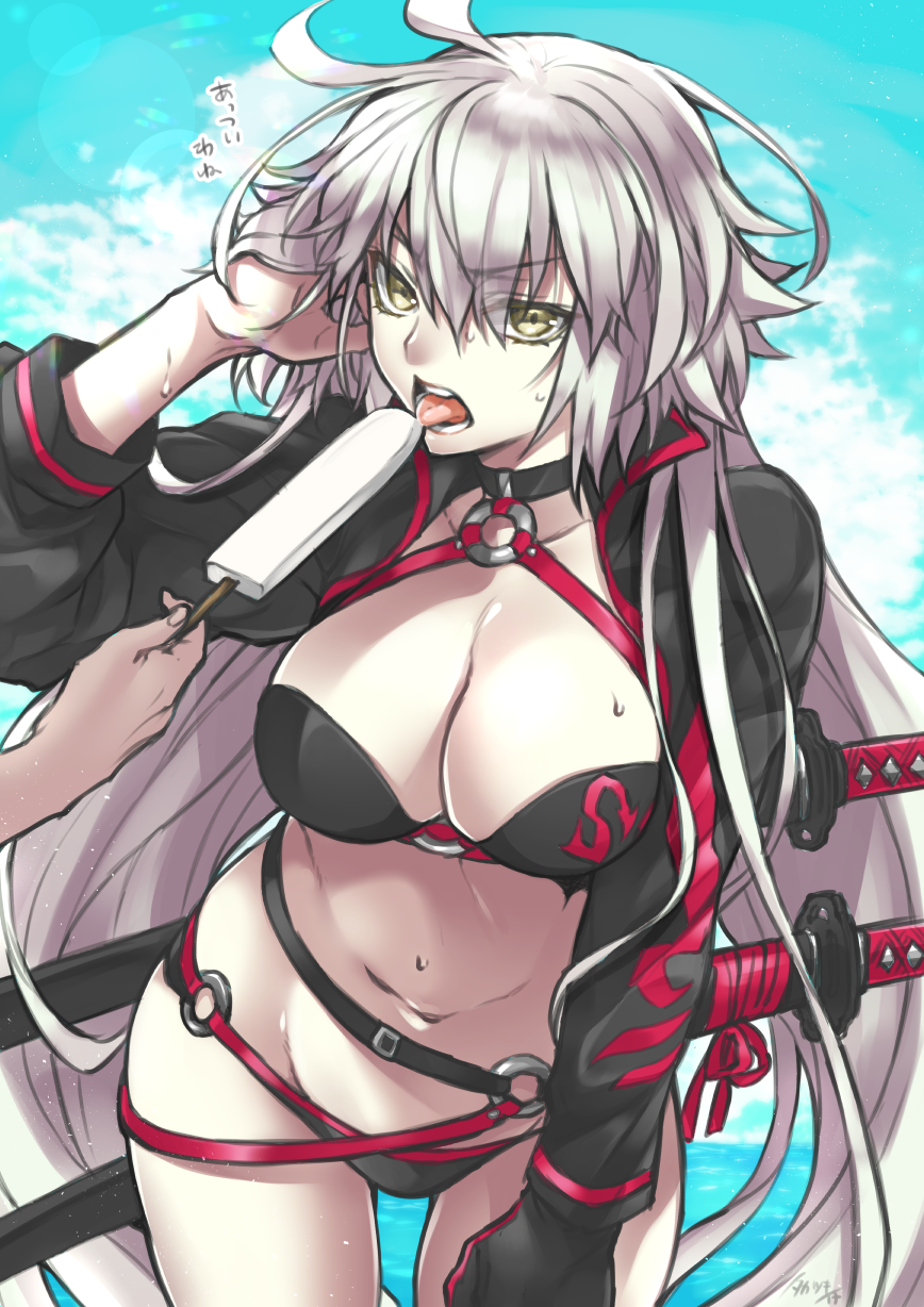 bikini black_bikini black_choker black_jacket breasts choker commentary_request cowboy_shot day eyes_visible_through_hair fate/grand_order fate_(series) food hair_between_eyes hair_tucking highres jacket jeanne_d'arc_(alter_swimsuit_berserker) jeanne_d'arc_(fate)_(all) katana large_breasts lens_flare long_hair looking_at_viewer navel o-ring o-ring_bikini open_mouth popsicle sheath sheathed shrug_(clothing) sky sweatdrop swimsuit sword takatsuki_ichi tongue tongue_out very_long_hair weapon yellow_eyes