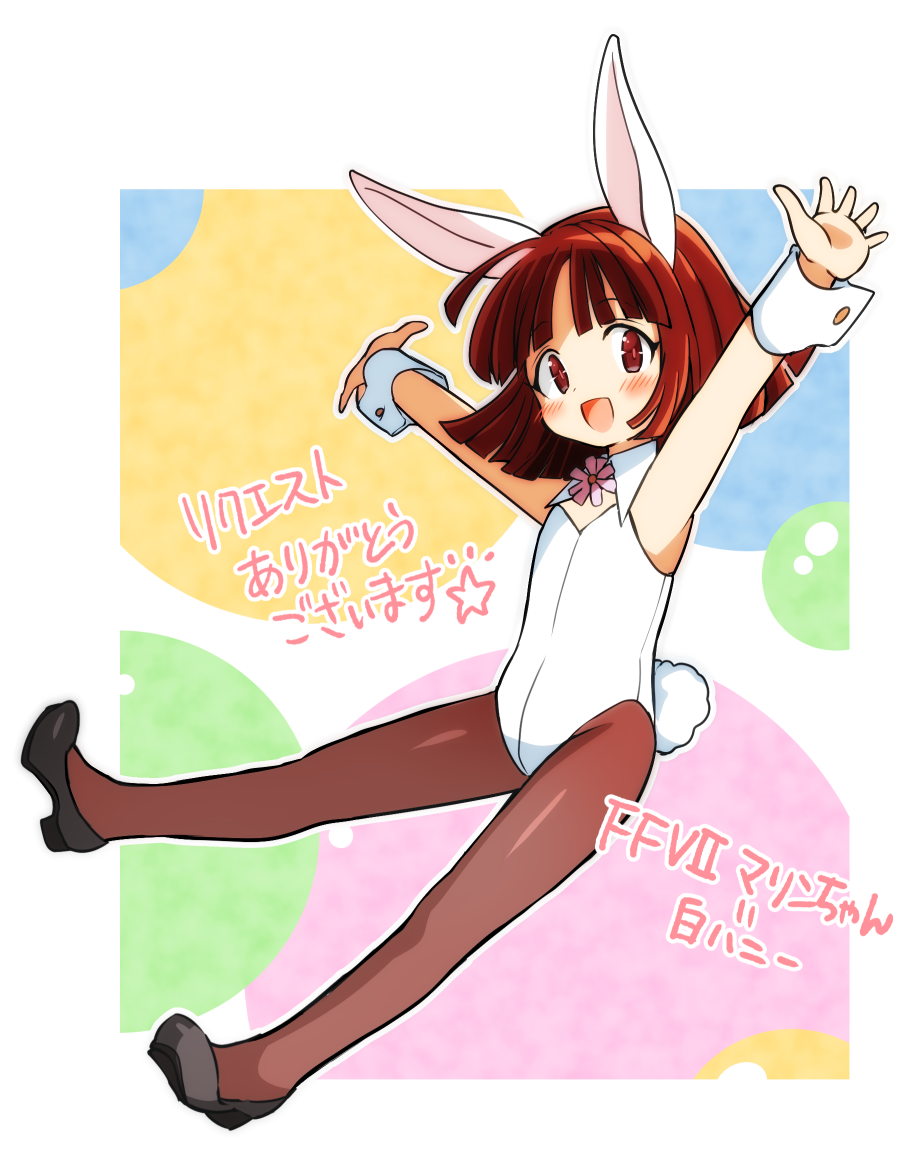 :d alternate_costume animal_ears arms_up bangs black_footwear blush brown_eyes brown_hair brown_legwear bunny_ears bunny_tail bunnysuit detached_collar eyebrows_visible_through_hair final_fantasy final_fantasy_vii flower full_body groin leotard looking_at_viewer marlene_wallace open_mouth outline pantyhose pink_flower shoes short_hair smile solo star tail tanzaku_kishi tareme white_leotard white_outline wrist_cuffs