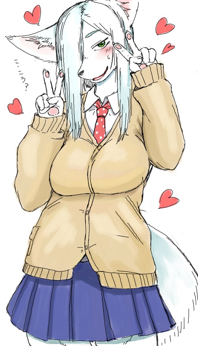 &lt;3 anthro blue_hair canine claws clothing dog female fur green_eyes hair hi_res inner_ear_fluff jacket japanese_text looking_at_viewer mammal necktie open_mouth pawpads paws school_uniform simple_background skirt smile solo standing text toco_(artist) tongue translation_request uniform v_sign white_background white_fur