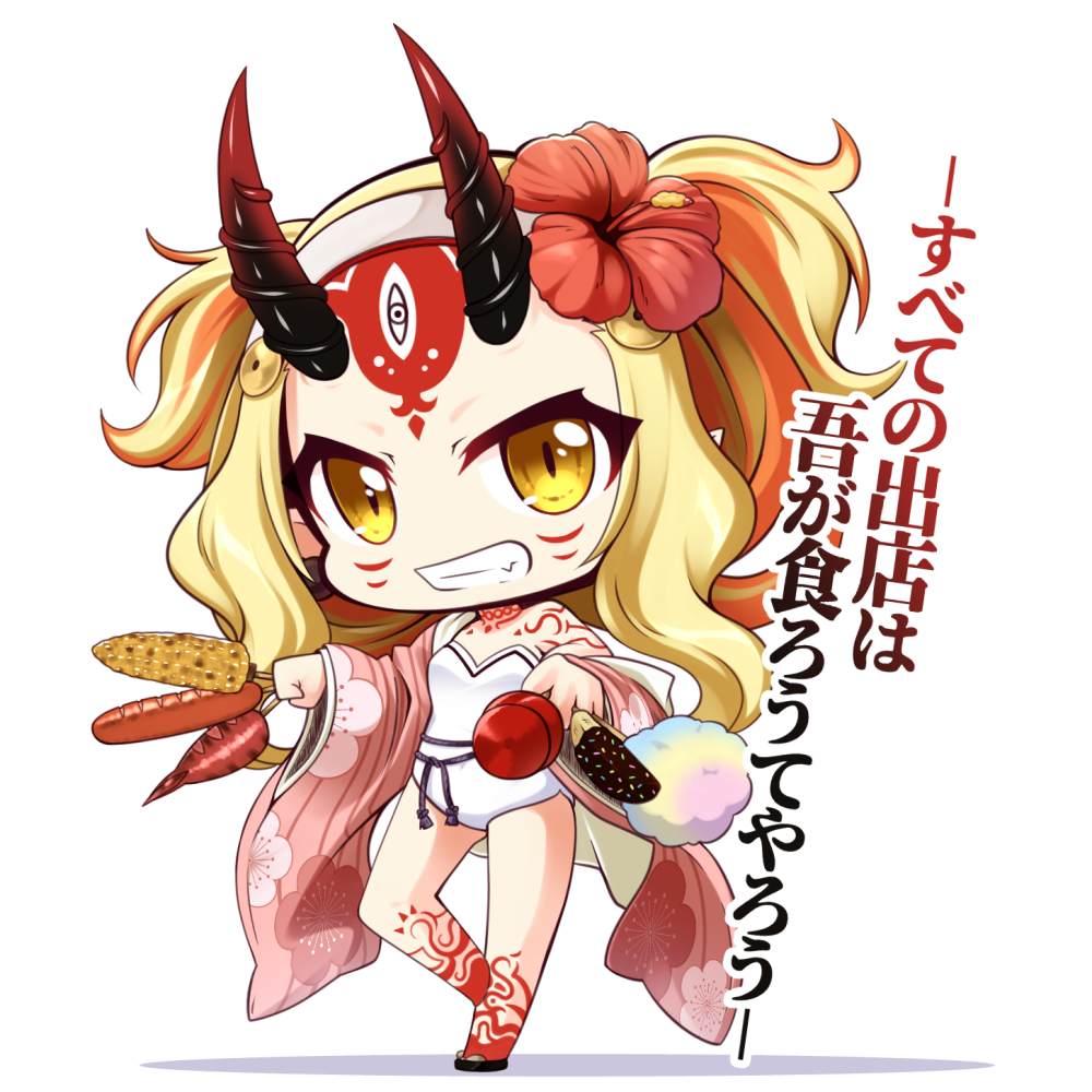 bangs bare_shoulders blonde_hair brown_eyes candy_apple chibi chocolate_banana corn cotton_candy facial_mark fang fate/grand_order fate_(series) floral_print flower food forehead_mark grin hair_flower hair_ornament holding holding_food horns ibaraki_douji_(fate/grand_order) ibaraki_douji_(swimsuit_lancer)_(fate) japanese_clothes kimono long_hair long_sleeves looking_at_viewer md5_mismatch oni oni_horns open_clothes open_kimono parted_bangs pink_kimono print_kimono red_flower sausage shachoo. smile solo standing standing_on_one_leg strapless strapless_swimsuit swimsuit translation_request very_long_hair white_background white_swimsuit wide_sleeves