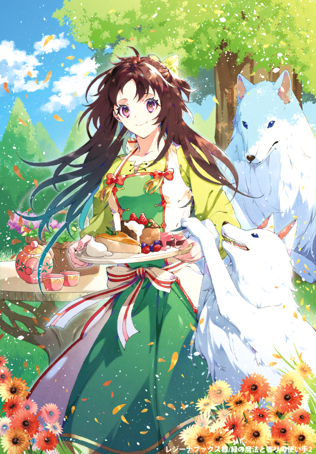 berries blue_eyes blue_sky bow brown_eyes brown_hair cake closed_mouth cloud copyright_name day dessert dress flower food fruit green_bow green_dress hair_bow holding holding_tray long_hair long_sleeves looking_at_viewer midori_no_mahou_to_kaori_no_tsukaite mou_(mooooow) official_art outdoors red_bow sky slice_of_cake smile solo standing strawberry table teapot tray tree wolf