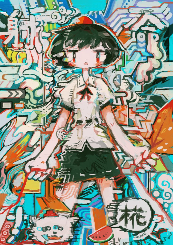 abstract bangs black_hair black_ribbon black_skirt cloud collared_shirt colorful dog food fruit hat hito_(nito563) holding holding_leaf holding_leash inubashiri_momiji inubashiri_momiji_(wolf) leaf leash looking_at_viewer open_mouth partially_translated puffy_short_sleeves puffy_sleeves red_eyes red_hat ribbon shameimaru_aya shirt short_hair short_sleeves skirt speech_bubble tokin_hat touhou translation_request watermelon white_shirt