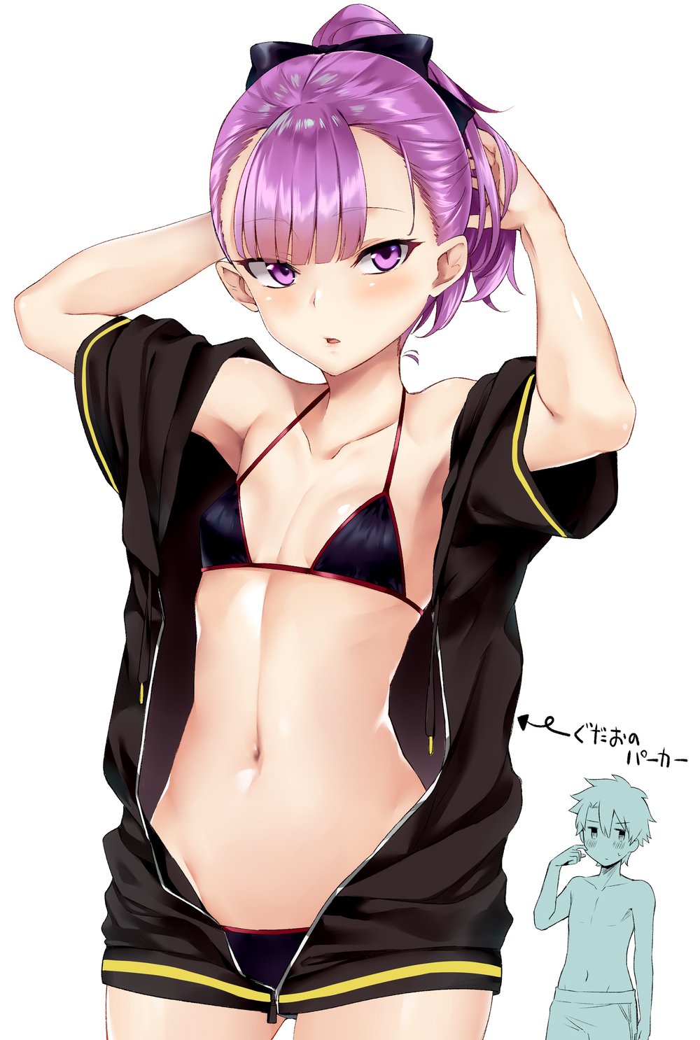 1girl arm_at_side armpits arms_behind_head bangs bare_shoulders bikini bikini_under_clothes black_bikini black_bow black_jacket blunt_bangs blush borrowed_garments bow breasts collarbone commentary cowboy_shot directional_arrow drawstring eyebrows_visible_through_hair fate/grand_order fate_(series) finger_to_cheek fujimaru_ritsuka_(male) grey_background groin hair_bow halter_top halterneck hand_in_hair hands_up helena_blavatsky_(swimsuit_archer)_(fate) high_ponytail highres hips hood hoodie jacket looking_at_viewer navel nishimi_shin off_shoulder open_clothes open_hoodie open_jacket parted_bangs parted_lips partially_colored partially_unzipped ponytail purple_eyes purple_hair ribs shirtless short_hair short_ponytail short_sleeves simple_background small_breasts spiked_hair standing stomach sweatdrop swimsuit translated unzipped white_background zipper zipper_pull_tab