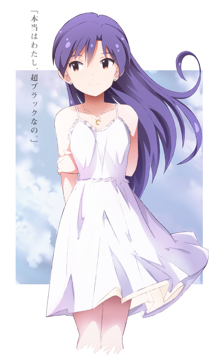 arms_behind_back blue_hair breasts brown_eyes collarbone cowboy_shot dress earrings floating_hair idolmaster idolmaster_(classic) jewelry kisaragi_chihaya long_hair looking_away necklace ns.x shiny shiny_hair short_dress sleeveless sleeveless_dress small_breasts smile solo standing sundress very_long_hair white_dress