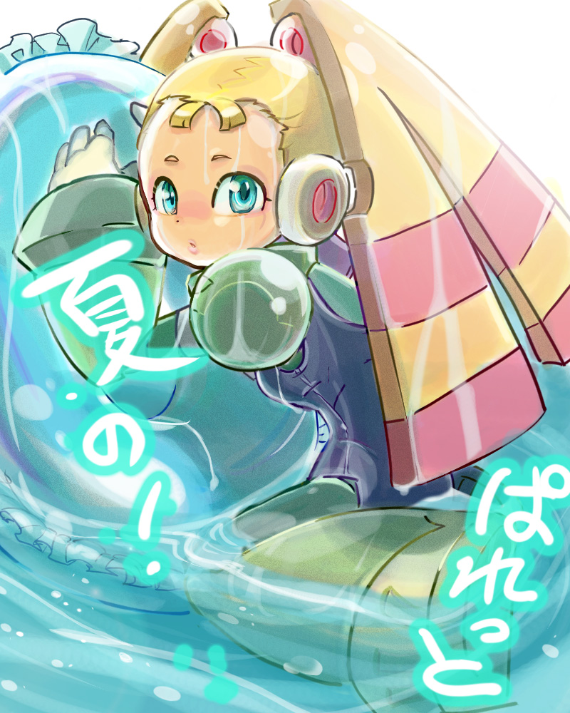 android blonde_hair blue_eyes breasts commentary_request gloves hakushin innertube looking_at_viewer looking_back one-piece_swimsuit palette_(rockman) partially_submerged robot_ears rockman rockman_x rockman_x8 school_swimsuit small_breasts solo swimsuit text_focus translation_request twintails water wet white_background white_gloves