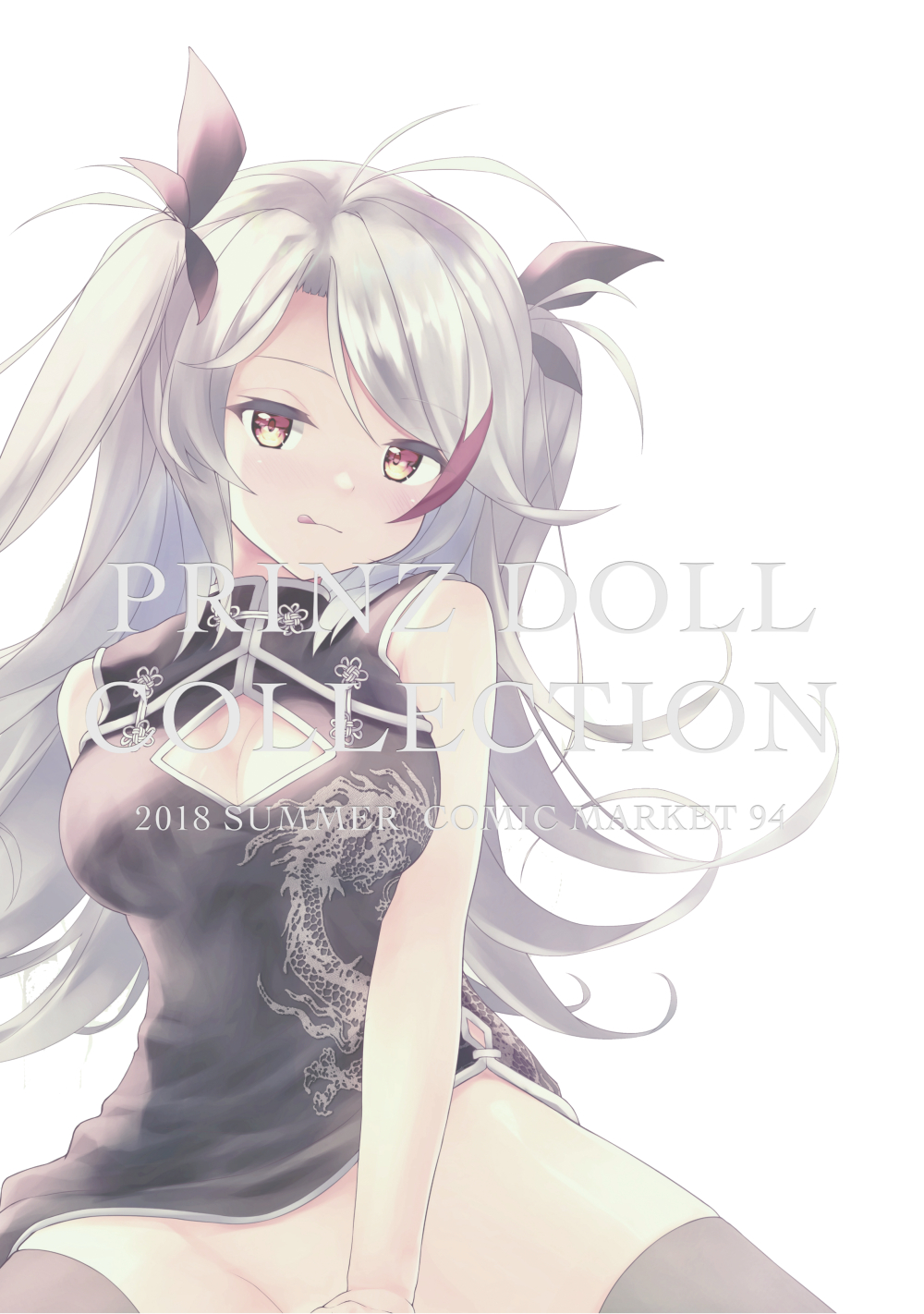 :q alternate_costume antenna_hair azur_lane bangs between_legs black_dress black_legwear black_ribbon blush breasts china_dress chinese_clothes cleavage cleavage_cutout cover dress eyebrows_visible_through_hair hair_between_eyes hand_between_legs highres large_breasts long_hair looking_at_viewer mole mole_on_breast multicolored_hair no_panties pelvic_curtain prinz_eugen_(azur_lane) red_hair ribbon rupe_paperu sidelocks silver_hair sitting solo streaked_hair thighhighs tongue tongue_out two_side_up very_long_hair