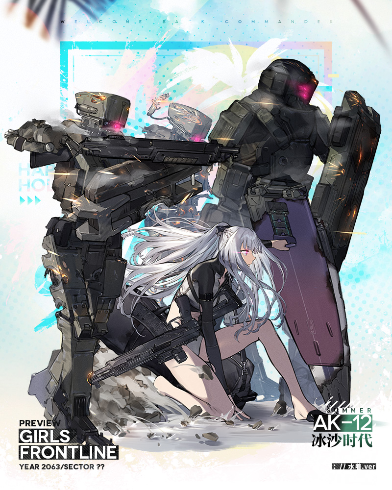 ak-12 ak-12_(girls_frontline) alternate_costume android assault_rifle bangs barefoot between_legs bikini black_ribbon braid breasts bullet character_name closed_eyes closed_mouth copyright_name cup curly_hair damaged duoyuanjun feet_up floating_hair french_braid girls_frontline glowing glowing_eyes gun hand_between_legs holding_shield jacket leaning logo long_hair long_sleeves medium_breasts official_art one_knee outdoors purple_eyes ribbon ricocheting rifle robot sand shield sidelocks silver_bikini silver_hair smoke strap surfboard swimsuit thighs toeless_legwear torn_clothes very_long_hair weapon weapon_bag