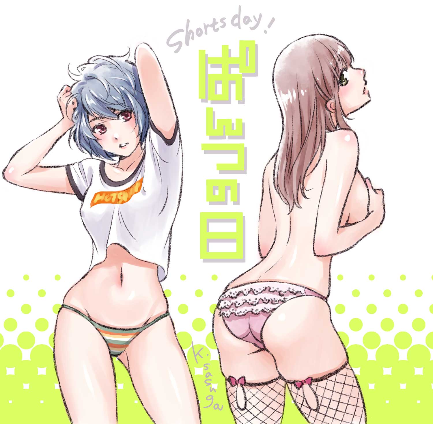 blue_hair brown_hair commentary_request covered_nipples covering covering_breasts domestic_na_kanojo fishnet_legwear fishnets frilled_panties frills from_behind green_eyes highres long_hair multiple_girls no_bra official_art panties panties_day red_eyes sasuga_kei shirt short_hair siblings signature sisters skindentation striped striped_panties t-shirt tachibana_hina tachibana_rui topless underwear underwear_only