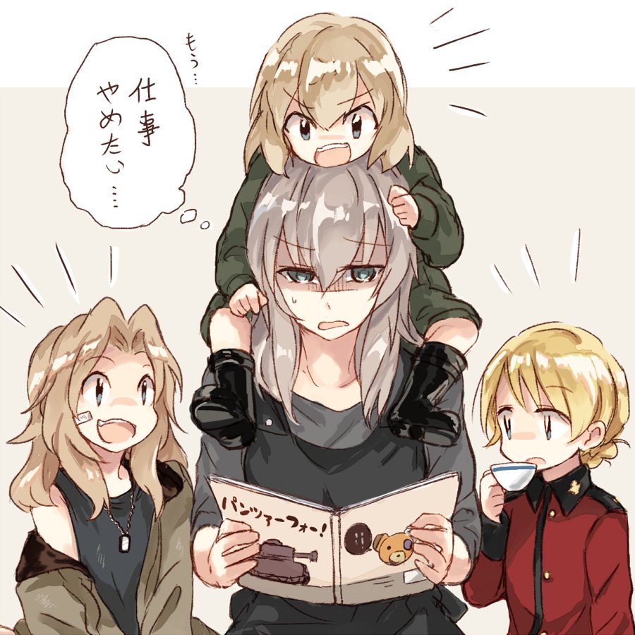 bandage_on_face bandaid bandaid_on_face black_tank_top blonde_hair boko_(girls_und_panzer) bomber_jacket braid carrying cup darjeeling dog_tags french_braid girls_und_panzer grey_hair hair_between_eyes hair_intakes itsumi_erika jacket katyusha kay_(girls_und_panzer) long_hair multiple_girls reading shaded_face shoulder_carry st._gloriana's_military_uniform surprised sweatdrop tank_top teacup thought_bubble translated younger yuuyu_(777)