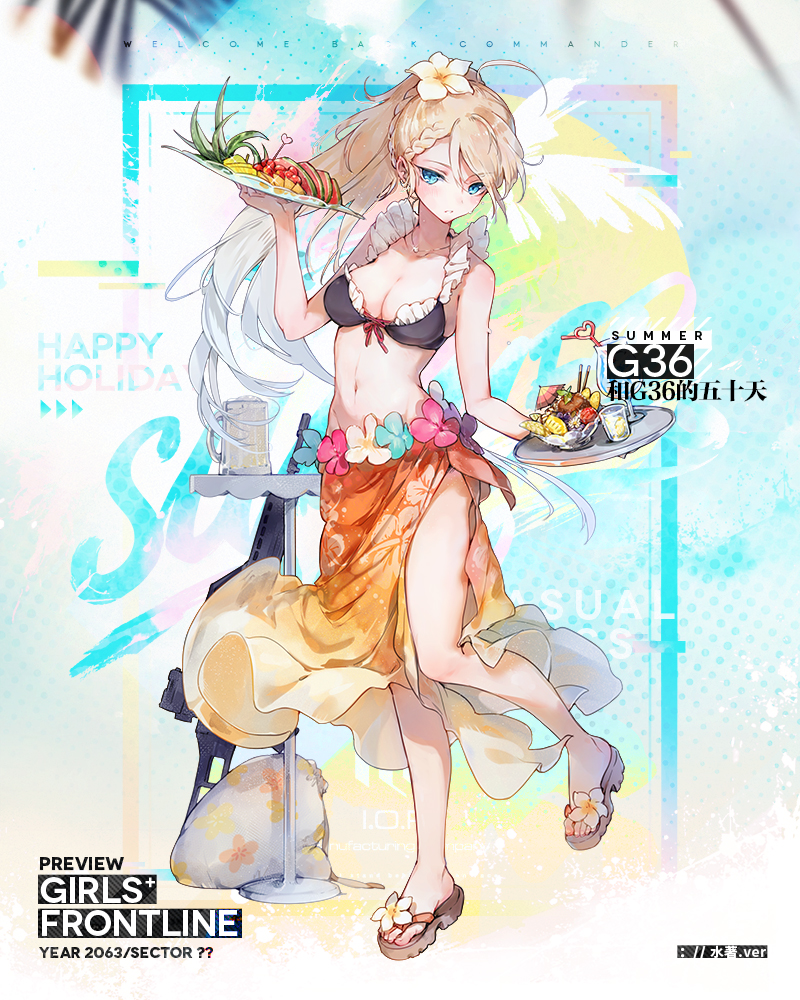 ahoge alternate_costume alternate_hairstyle assault_rifle bangs bare_shoulders bikini blonde_hair blush braid breasts cleavage collarbone crown_braid cup eyebrows_visible_through_hair flower food french_braid frills fruit full_body g36 g36_(girls_frontline) girls_frontline gradient_hair groin gun hair_between_eyes hair_flower hair_ornament head_tilt holding holding_tray ice_cream jewelry leg_up long_hair looking_at_viewer maid maid_bikini medium_breasts mug multicolored_hair navel necklace official_art parted_lips ponytail rifle sandals sarong shuzi sidelocks solo standing standing_on_one_leg stomach sundae sweat swimsuit table tray tropical_drink very_long_hair weapon