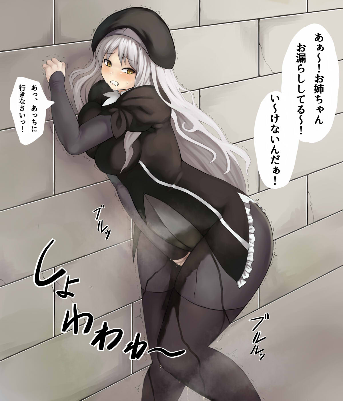 1girl arm_up bangs beret between_legs black_hat black_jacket black_legwear blush breast_press caren_hortensia clenched_teeth drooling embarrassed eyebrows_visible_through_hair fate/hollow_ataraxia fate_(series) female grey_hair grey_leotard hand_between_legs hat have_to_pee highres jacket japanese_text jpeg_artifacts knees_together_feet_apart leotard long_hair long_sleeves looking_back looking_to_the_side outdoors pantyhose parted_lips peeing peeing_self saliva short_over_long_sleeves short_sleeves skindentation solo speech_bubble standing steam sweat talking teeth text_focus thighhighs translation_request trembling umagoya_mochi wet wet_clothes wide_hips yellow_eyes