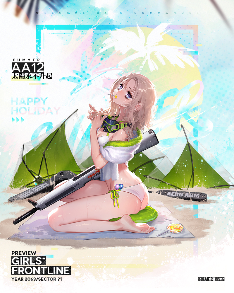 aa-12 aa-12_(girls_frontline) alternate_costume ass bags_under_eyes bangle bangs bare_shoulders beach_towel beach_umbrella bikini blue_eyes bracelet breasts candy character_name choker cleavage clothes_writing copyright_name crossed_legs damaged food full_body girls_frontline goggles goggles_around_neck groin gun hands_in_hair head_tilt jewelry knee_pads logo lollipop long_hair looking_at_viewer machinery medium_breasts mouth_hold official_art open_mouth sand sandals shiny shiny_skin shotgun side-tie_bikini side_slit sidelocks silver_hair silverwing sitting solo stool sweat swimsuit thighs towel umbrella weapon yokozuwari