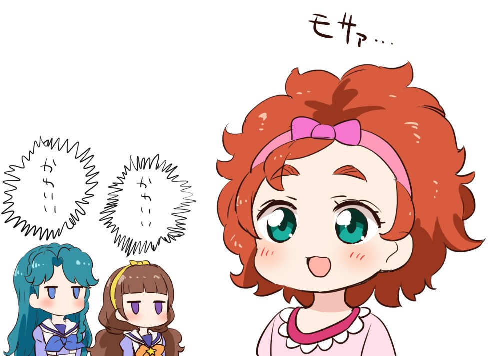 :d amanogawa_kirara bangs blue_bow blue_eyes blue_neckwear blunt_bangs blush bow bowtie brown_hair chibi commentary_request empty_eyes eyebrows_visible_through_hair go!_princess_precure green_eyes green_hair hair_bow hairband haruno_haruka jitome kaidou_minami kurokawa_makoto long_hair long_sleeves looking_at_another low_twintails multiple_girls noble_academy_school_uniform open_mouth orange_bow orange_hair orange_neckwear parted_bangs pink_bow pink_hairband pink_shirt precure purple_eyes shiny shiny_hair shirt short_hair sidelocks simple_background smile star thick_eyebrows translation_request twintails upper_body white_background yellow_hairband