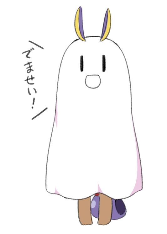 :d animal_ears barefoot bed_sheet cosplay fate/grand_order fate_(series) jackal_ears long_hair low-tied_long_hair medjed medjed_(cosplay) miyako_hito nitocris_(fate/grand_order) nitocris_(swimsuit_assassin)_(fate) open_mouth purple_hair smile solo |_|