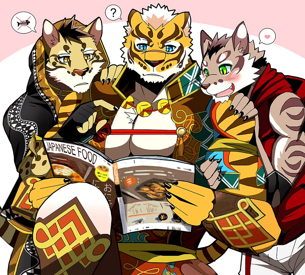 &lt;3 2017 5_fingers anthro bearlovestiger13 black_nose blush claws clothed clothing clouded_leopard english_text feline group hoodie likulau lin_hu male mammal muscular muscular_male nekojishi open_mouth pecs shu-chi text tiger tongue