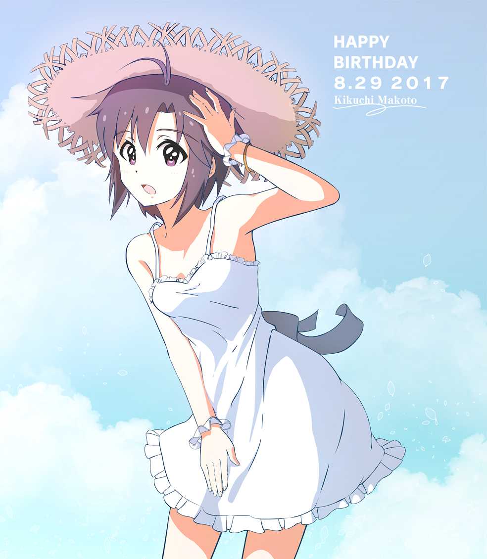 antenna_hair blue_sky bracelet breasts brown_hair character_name cloud cowboy_shot day dress frilled_dress frills hand_on_head happy_birthday hat idolmaster idolmaster_(classic) jewelry kikuchi_makoto leaning_forward ns.x open_mouth scrunchie short_dress short_hair sky sleeveless sleeveless_dress small_breasts solo standing straw_hat sun_hat sundress white_dress white_scrunchie wrist_scrunchie