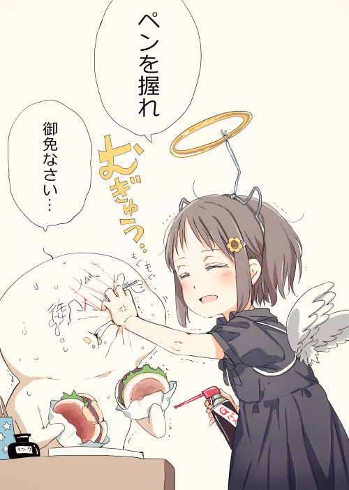:d anger_vein ano_ko_wa_toshi_densetsu black_dress blush brown_background brown_hair closed_eyes dress face_grab fake_halo fake_horns feathered_wings flower food gomennasai hair_flower hair_ornament hairpin holding holding_food inkwell open_mouth partially_translated puffy_short_sleeves puffy_sleeves short_hair short_sleeves smile spray_can translation_request white_wings wings yellow_flower zangyaku-san