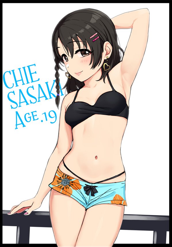 arm_up armpits bangs bare_shoulders bikini black_bikini black_border black_eyes black_hair blue_shorts blush border braid breasts character_name closed_mouth collarbone earrings floral_print hair_between_eyes hair_ornament hairclip heart heart_earrings hips idolmaster idolmaster_cinderella_girls jewelry looking_at_viewer navel older omaru_gyuunyuu sasaki_chie short_hair short_shorts shorts side_braid simple_background small_breasts smile solo swimsuit thighs white_background