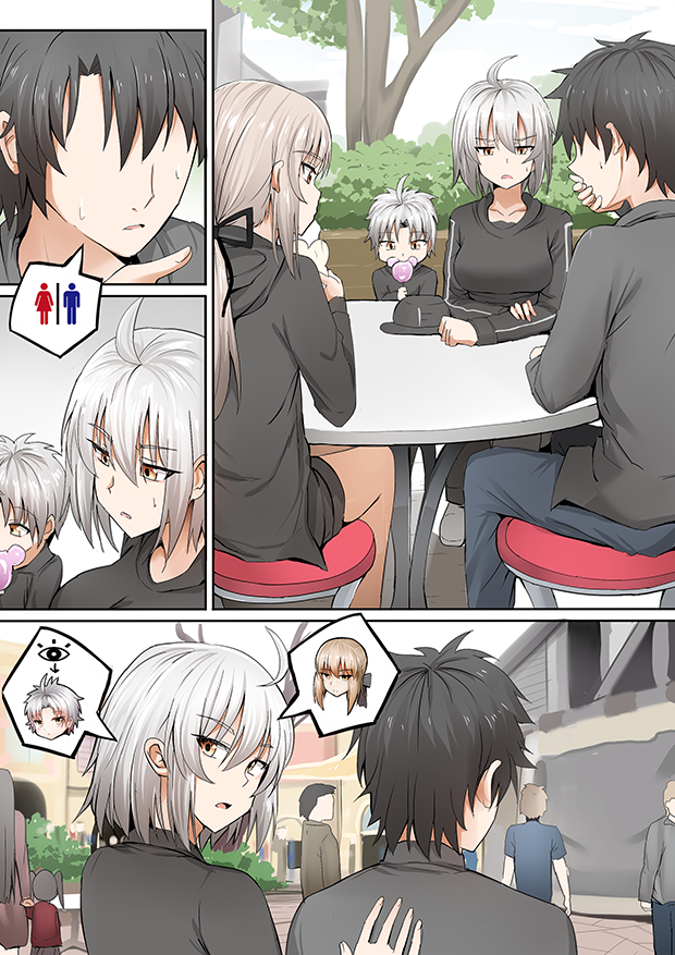 2girls ahoge artoria_pendragon_(all) black_hair comic commentary faceless faceless_male fate/grand_order fate_(series) father_and_son food fujimaru_ritsuka_(male) ginhaha jeanne_d'arc_(alter)_(fate) jeanne_d'arc_(fate)_(all) mother_and_son multiple_boys multiple_girls saber_alter short_hair sweat yellow_eyes