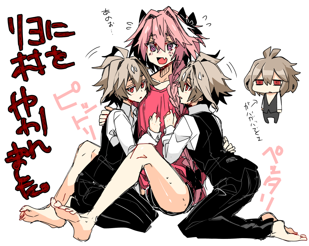 antenna_hair astolfo_(fate) barefoot boy_sandwich braid brown_hair fang fate/apocrypha fate/grand_order fate_(series) hair_intakes haoro jitome kneeling long_hair male_focus multiple_boys multiple_persona pink_hair red_eyes riyo_(lyomsnpmp)_(style) sandwiched shirt sieg_(fate/apocrypha) simple_background single_braid sitting t-shirt translation_request vest white_background