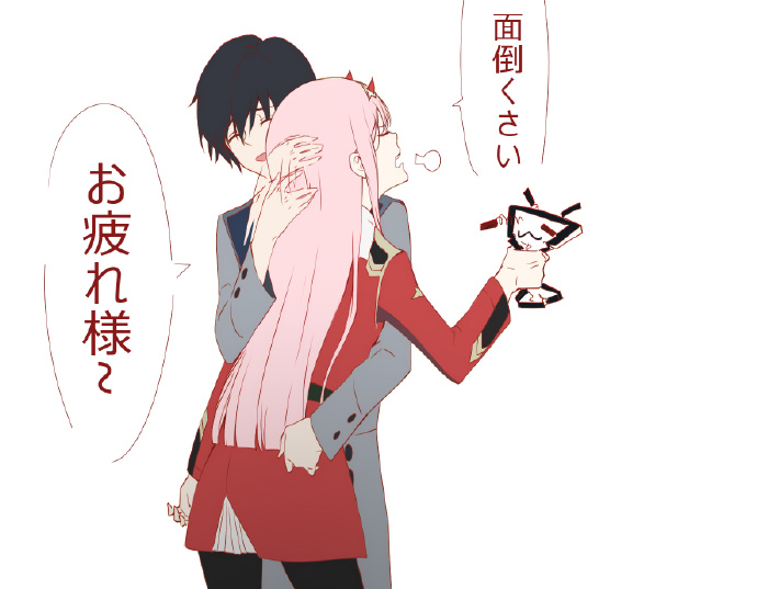 1girl bangs black_hair black_legwear chenaze57 chinese closed_eyes comic couple darling_in_the_franxx dress grey_shirt grey_shorts hair_ornament hairband hand_on_another's_ass hand_on_another's_head hetero hiro_(darling_in_the_franxx) holding holding_hands horns hug long_hair long_sleeves military military_uniform oni_horns pantyhose pink_hair red_dress red_horns shirt shorts speech_bubble translation_request uniform white_hairband zero_two_(darling_in_the_franxx)