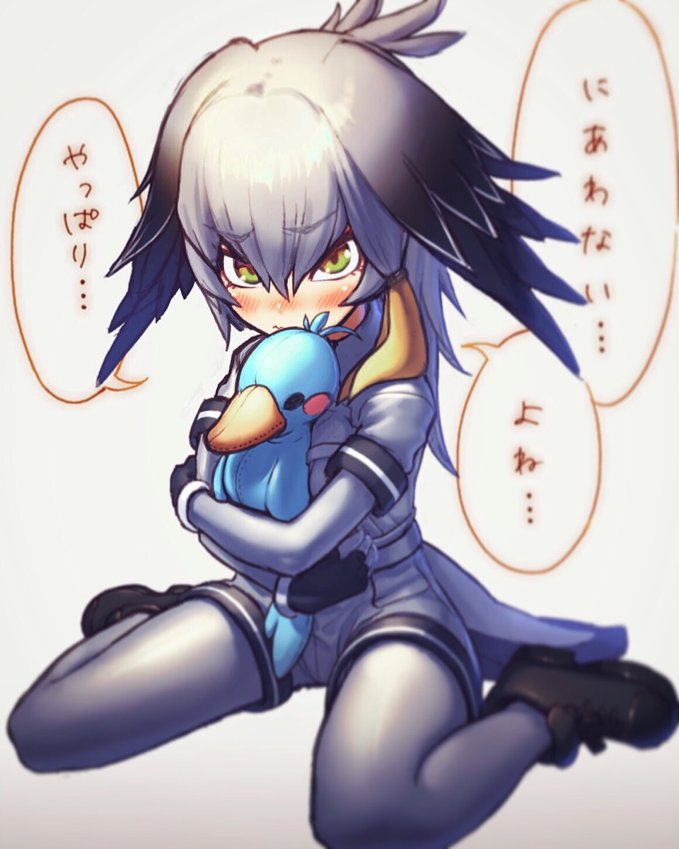 bangs bird bird_tail bird_wings black_footwear black_gloves blonde_hair blush closed_mouth commentary_request eyebrows_visible_through_hair gloves gradient gradient_background grey_legwear hair_between_eyes head_wings highres holding holding_stuffed_animal kemono_friends long_hair looking_at_viewer multicolored_hair nose_blush pantyhose sachimaa shoebill shoebill_(kemono_friends) short_sleeves side_ponytail silver_hair sitting stuffed_animal stuffed_bird stuffed_toy translated wariza wings