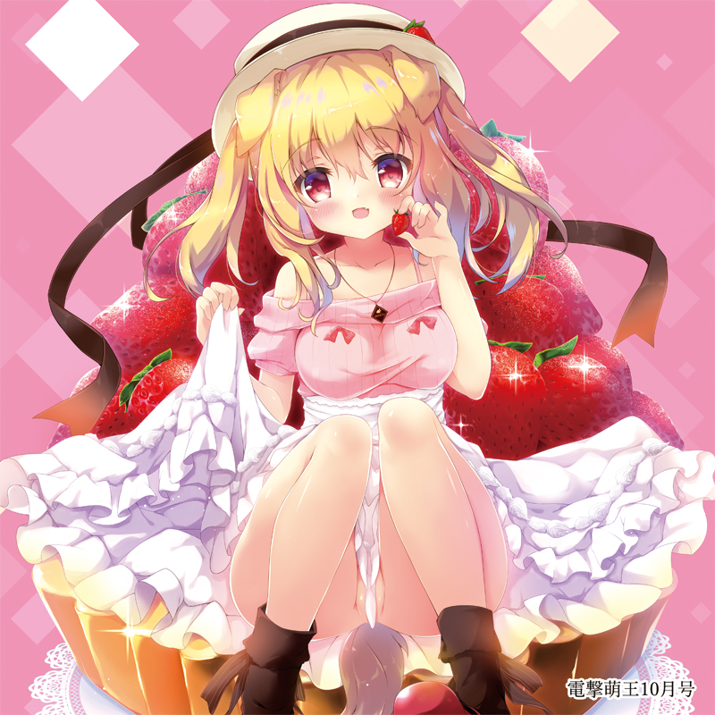 :d animal_ears bangs bare_shoulders blonde_hair blush boots brown_footwear commentary_request dog_ears dog_girl dog_tail eyebrows_visible_through_hair food frilled_skirt frills fruit hair_between_eyes hat holding holding_food in_food leaning_to_the_side long_hair looking_at_viewer natsuki_yuu_(amemizu) off-shoulder_sweater open_mouth original pink_sweater red_eyes sitting skirt smile solo strawberry sweater tail two_side_up white_hat white_skirt