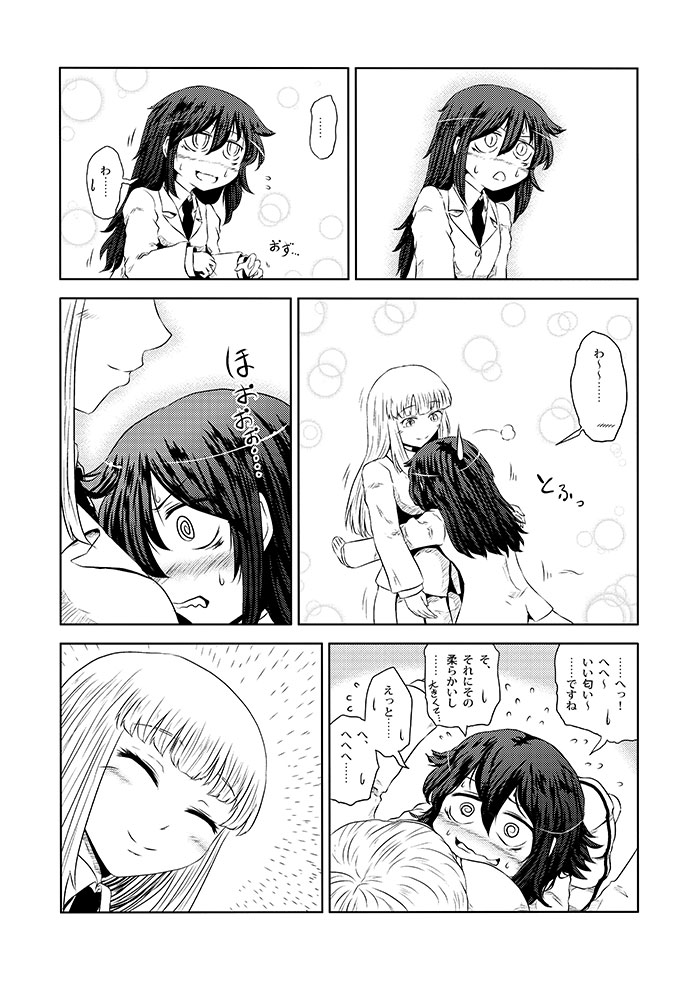 ^_^ bags_under_eyes blazer closed_eyes comic face_to_breasts flying_sweatdrops greyscale head_out_of_frame hug jacket katou_asuka kuroki_tomoko monochrome multiple_girls necktie school_uniform smile sweatdrop translated watashi_ga_motenai_no_wa_dou_kangaetemo_omaera_ga_warui! wavy_mouth yokochou yuri