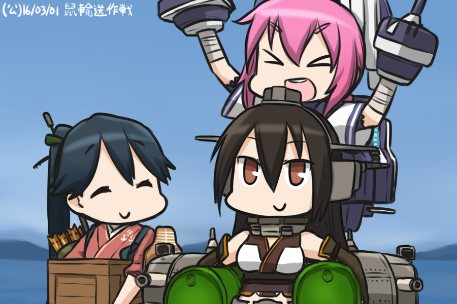 &gt;_&lt; :d arm_cannon arrow bandaged_arm bandages black_hair blue_sky box brown_eyes cannon closed_eyes commentary_request dated day drum_(container) elbow_gloves flight_deck gloves hair_ornament hakama hamu_koutarou headgear high_ponytail houshou_(kantai_collection) japanese_clothes kantai_collection machinery multiple_girls nagato_(kantai_collection) nenohi_(kantai_collection) ocean open_mouth pink_hair ponytail quiver sky smile tasuki weapon xd