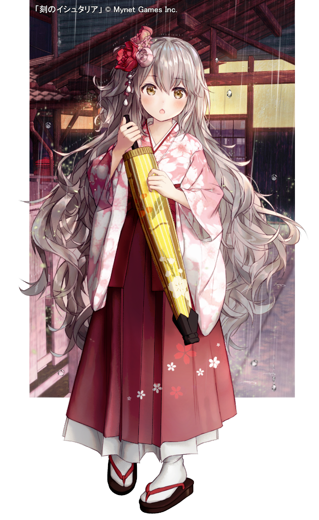 age_of_ishtaria bangs blush brown_eyes brown_footwear brown_hair character_request chestnut_mouth closed_umbrella commentary_request eyebrows_visible_through_hair floral_print flower gio_(maroon0924) hair_between_eyes hair_flower hair_ornament hakama holding holding_umbrella japanese_clothes kimono long_hair long_sleeves looking_at_viewer official_art oriental_umbrella parted_lips pink_flower pink_kimono pink_rose print_kimono rain red_flower red_hakama red_rose rose short_kimono socks solo standing tabi umbrella very_long_hair watermark white_legwear wide_sleeves yellow_umbrella zouri
