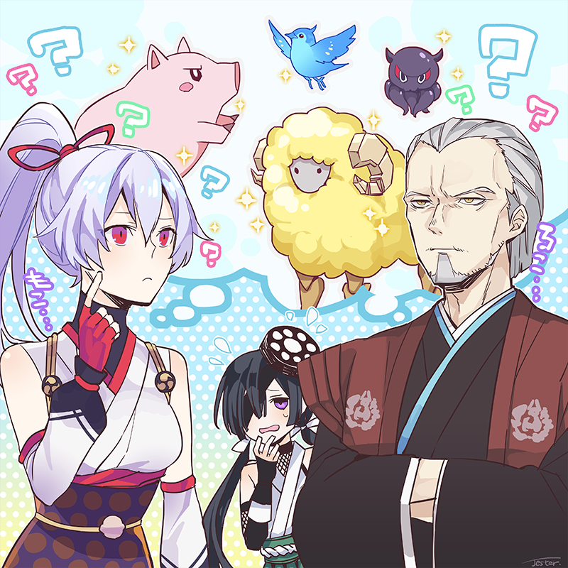2girls ? animal bare_shoulders beard bird black_hair commentary_request eyepatch facial_hair fate/grand_order fate_(series) grey_hair hair_between_eyes hair_over_one_eye japanese_clothes jest_ht90 kimono long_hair mochizuki_chiyome_(fate/grand_order) multiple_girls old_man open_mouth pig ponytail purple_eyes red_eyes red_ribbon ribbon sheep silver_hair tokitarou_(fate/grand_order) tomoe_(symbol) tomoe_gozen_(fate/grand_order) twintails very_long_hair white_kimono yagyuu_munenori_(fate/grand_order) yellow_eyes