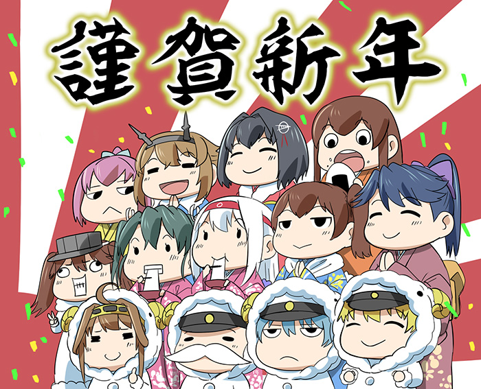 3boys 6+girls :&gt; :&lt; :d =_= admiral_(kantai_collection) ahoge akagi_(kantai_collection) akeome blue_hair blue_kimono bow brown_hair closed_eyes closed_mouth commentary_request eating floral_print food food_on_face fur_trim green_hair grey_hair haguro_(kantai_collection) hair_bow hairband happy_new_year hat holding holding_food hood hood_up houshou_(kantai_collection) ishii_hisao japanese_clothes jitome kaga_(kantai_collection) kantai_collection kimono kongou_(kantai_collection) little_boy_admiral_(kantai_collection) looking_at_another military military_hat military_uniform multiple_boys multiple_girls mutsu_(kantai_collection) naval_uniform new_year one_side_up onigiri open_mouth pink_hair pink_kimono ponytail purple_bow ryuujou_(kantai_collection) shiranui_(kantai_collection) shoukaku_(kantai_collection) smile solid_circle_eyes solid_oval_eyes thumbs_up twintails uniform v visor_cap white_hair zuikaku_(kantai_collection)