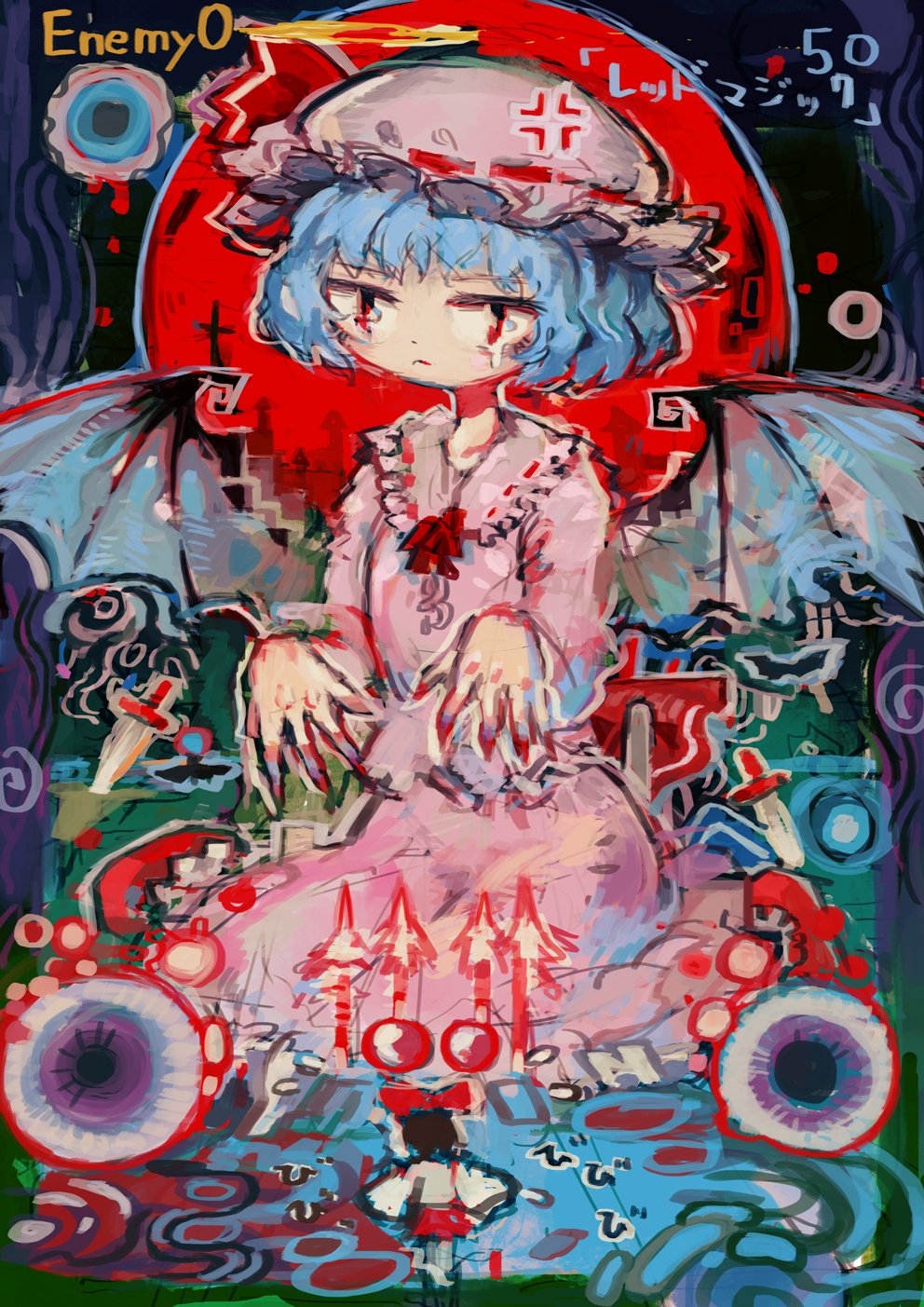 bangs bat bat_wings blue_hair bow brown_hair circle colorful dress english frills hair_bow hakurei_reimu hat hat_ribbon highres hito_(nito563) japanese_clothes knife looking_at_viewer miko mob_cap multiple_girls pink_dress red_bow red_eyes red_ribbon remilia_scarlet ribbon ribbon_trim short_hair size_difference spiral teardrop touhou translation_request weapon wings