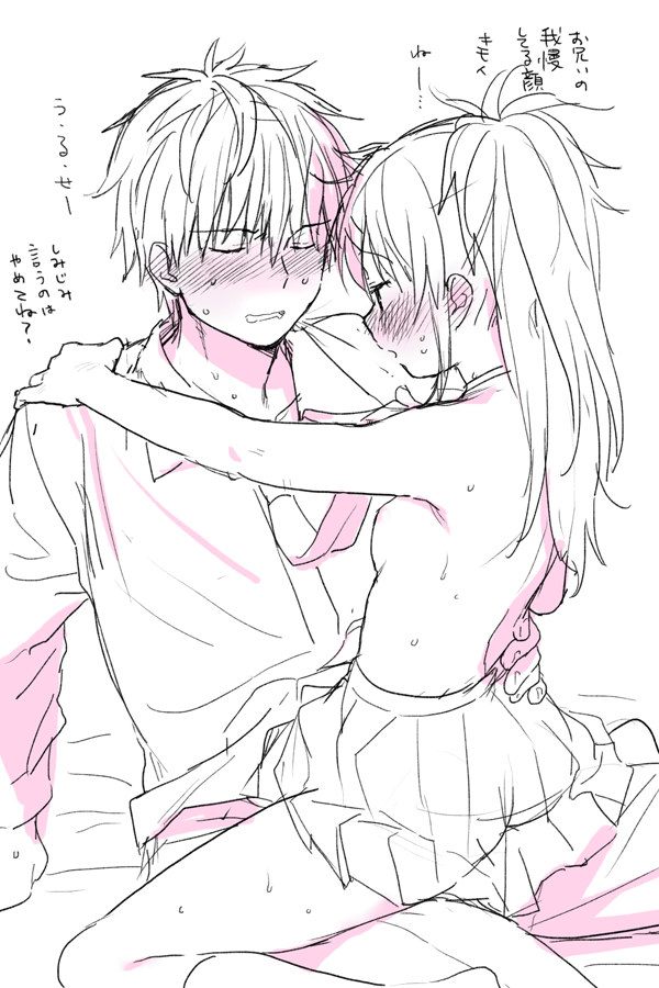 1girl ass blush brother_and_sister chigusa_asuha chigusa_kasumi closed_eyes hand_on_another's_shoulder incest long_hair monochrome necktie nipples open_eyes pants qualidea_code sekiya_asami shirt short_hair siblings sketch skirt sweat thighs topless translation_request