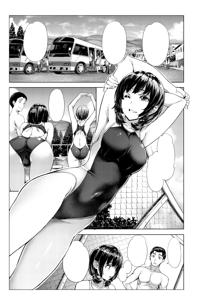 ass back blank_speech_bubble breasts bus chain-link_fence comic commentary_request competition_swimsuit covered_navel fence from_behind greyscale grin ground_vehicle highres large_breasts monochrome motor_vehicle multiple_boys multiple_girls nagayori one-piece_swimsuit one_eye_closed original sample shirtless smile speech_bubble stretch swimsuit