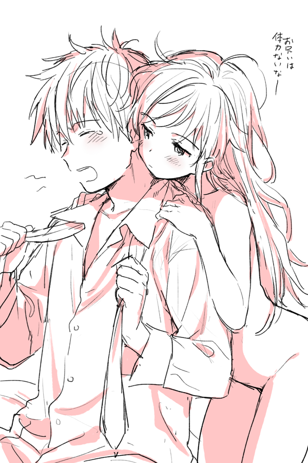 1girl blush brother_and_sister chigusa_asuha chigusa_kasumi closed_eyes clothed_male_nude_female hand_on_another's_shoulder incest long_hair messy_hair monochrome necktie nude open_eyes qualidea_code sekiya_asami shirt short_hair siblings sketch translated yawning