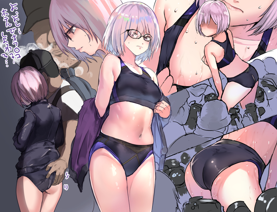 6+boys ass ass_grab backpack bag bare_shoulders baseball_cap black-framed_eyewear black_hat black_jacket blush breasts breath buruma cafe_au_lait_(kafeore) camera closed_mouth collarbone comic commentary_request dress faceless faceless_female facial_hair fate/grand_order fate_(series) frown glasses hat jacket leaning_forward long_sleeves looking_down mash_kyrielight medium_breasts motion_lines multiple_boys navel paparazzi pink_hair pink_lips profile purple_eyes shiny shiny_hair short_hair skindentation sports_bra stomach stubble sweat taking_picture thighs translation_request ugly_man wet white_dress